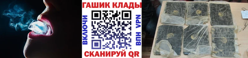 OMG   Няндома  ГАШИШ хэш 