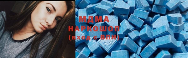 меф Богородицк