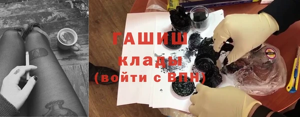 героин Богданович