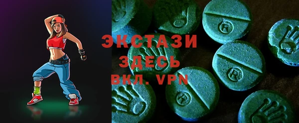 меф Богородицк