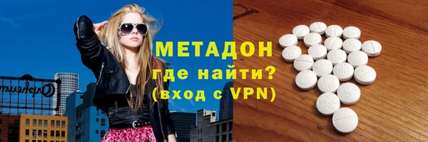 героин Богданович