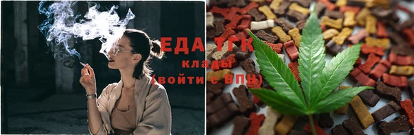 героин Богданович