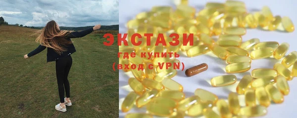 прущая мука Богородск