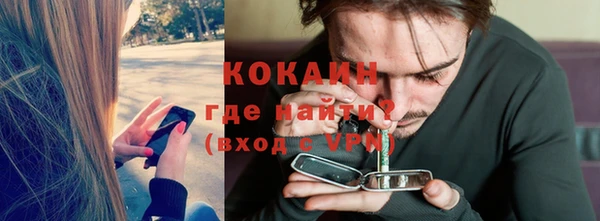 героин Богданович