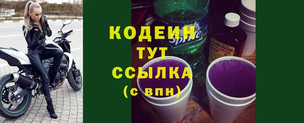 прущая мука Богородск