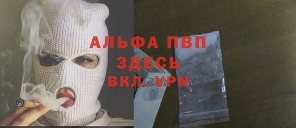 героин Богданович