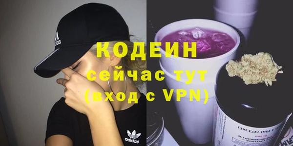 прущий лед Беломорск