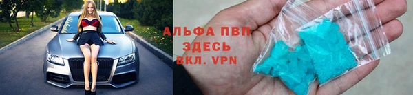 прущая мука Богородск