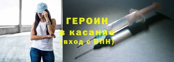 меф Богородицк