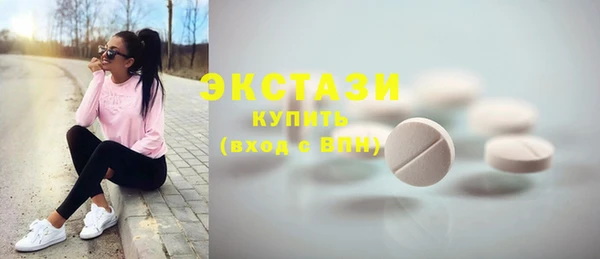 индика Белоозёрский