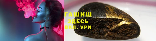 меф Богородицк