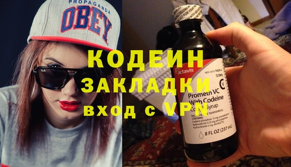 героин Богданович