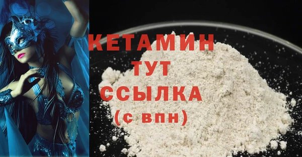 меф Богородицк