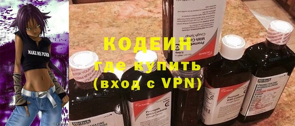меф Богородицк