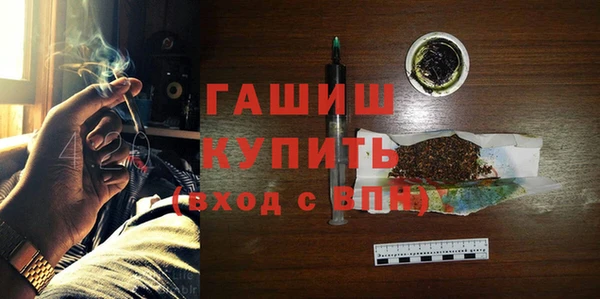 героин Богданович