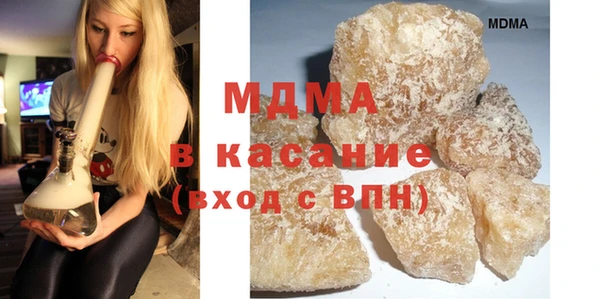 меф Богородицк