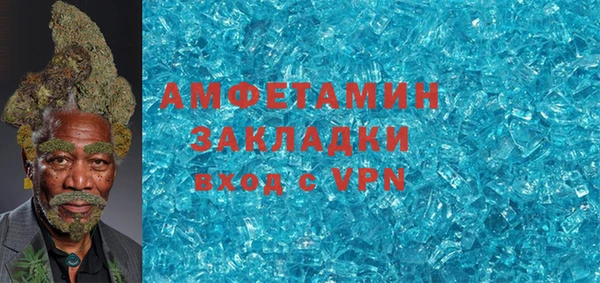 прущая мука Богородск