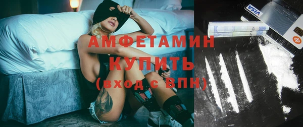 героин Богданович