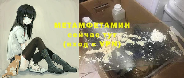 героин Богданович