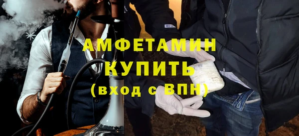 героин Богданович