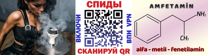 Метамфетамин Декстрометамфетамин 99.9% Няндома